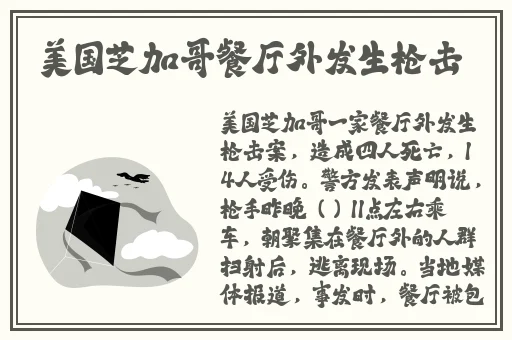 卬度人又更又租人狗
