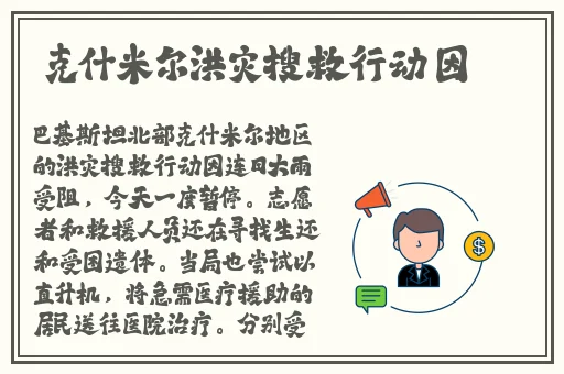 www乱码一区二区www