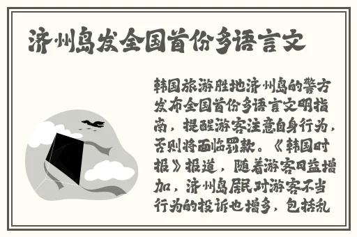 机对机软件免费软件视频